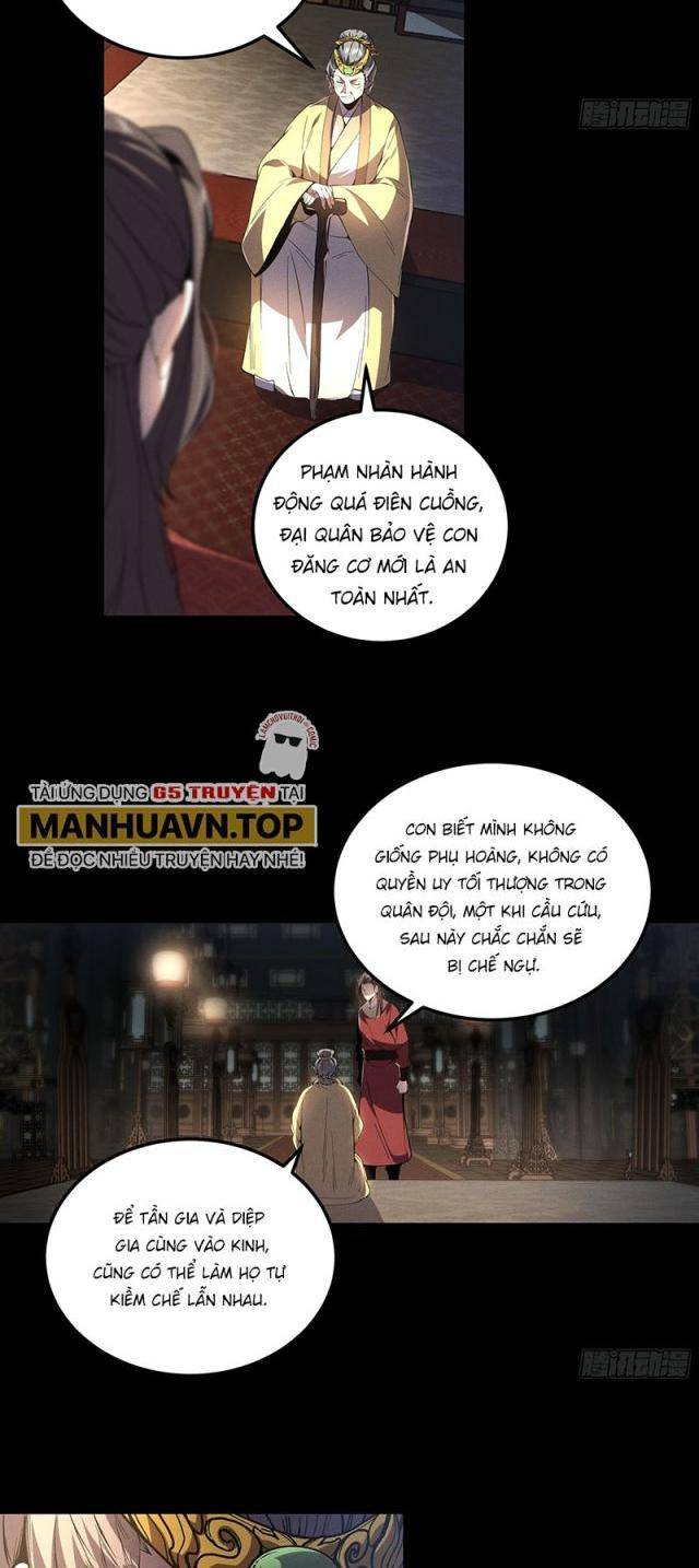 Khánh Dư Niên - Page 26