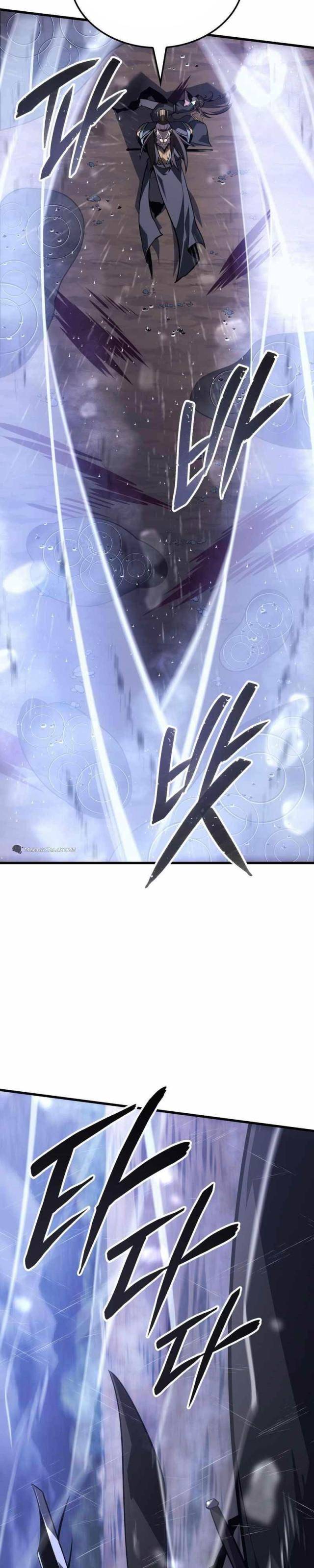 Băng Vương - Page 26