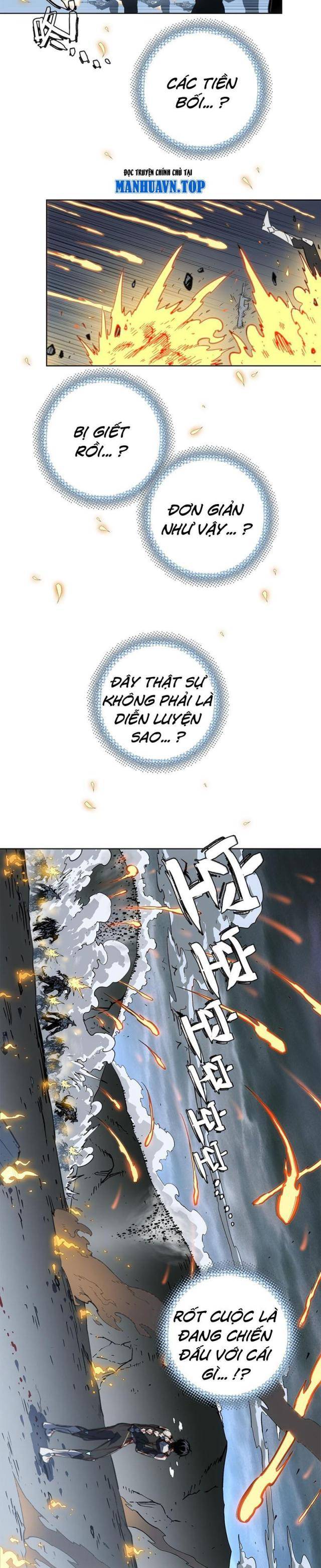 Chí Tử Chí Cường - Page 12