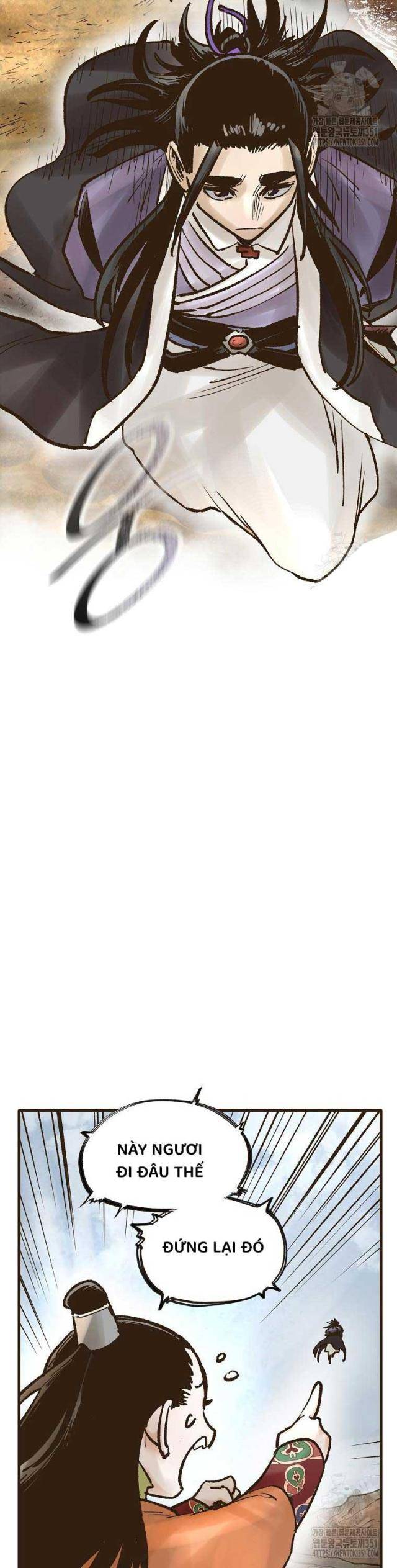 Quỷ Công Di Lục - Page 19