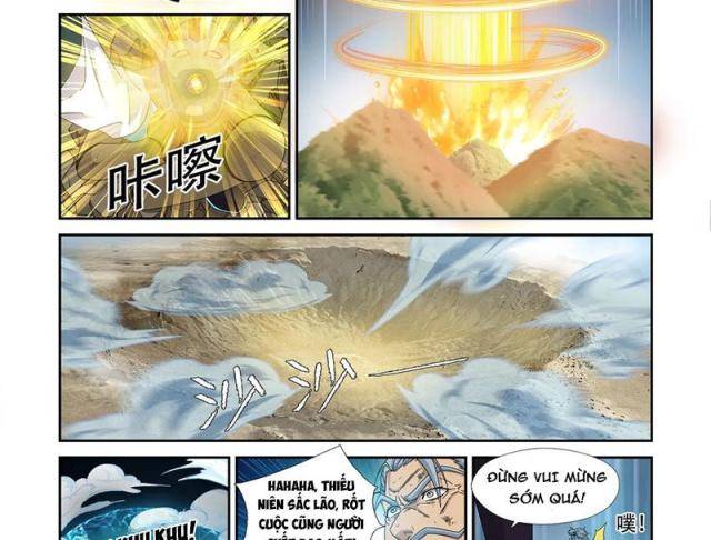 Kiếm Nghịch Thương Khung - Page 20