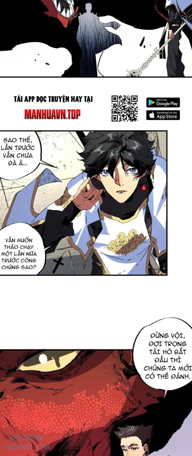 Thiên Sinh Độc Nãi Ta Nguyền Rủa Toàn Thế Giới - Page 9