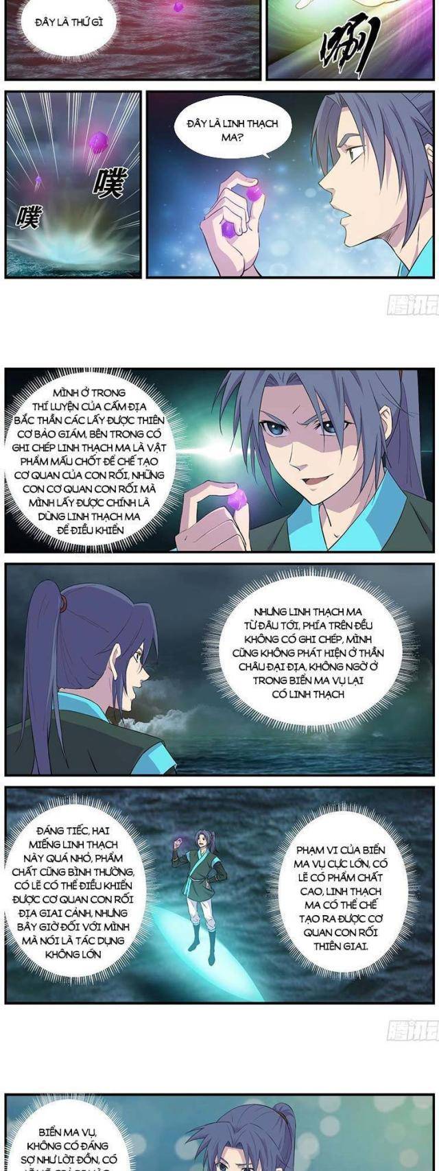 Kiếm Nghịch Thương Khung - Page 5