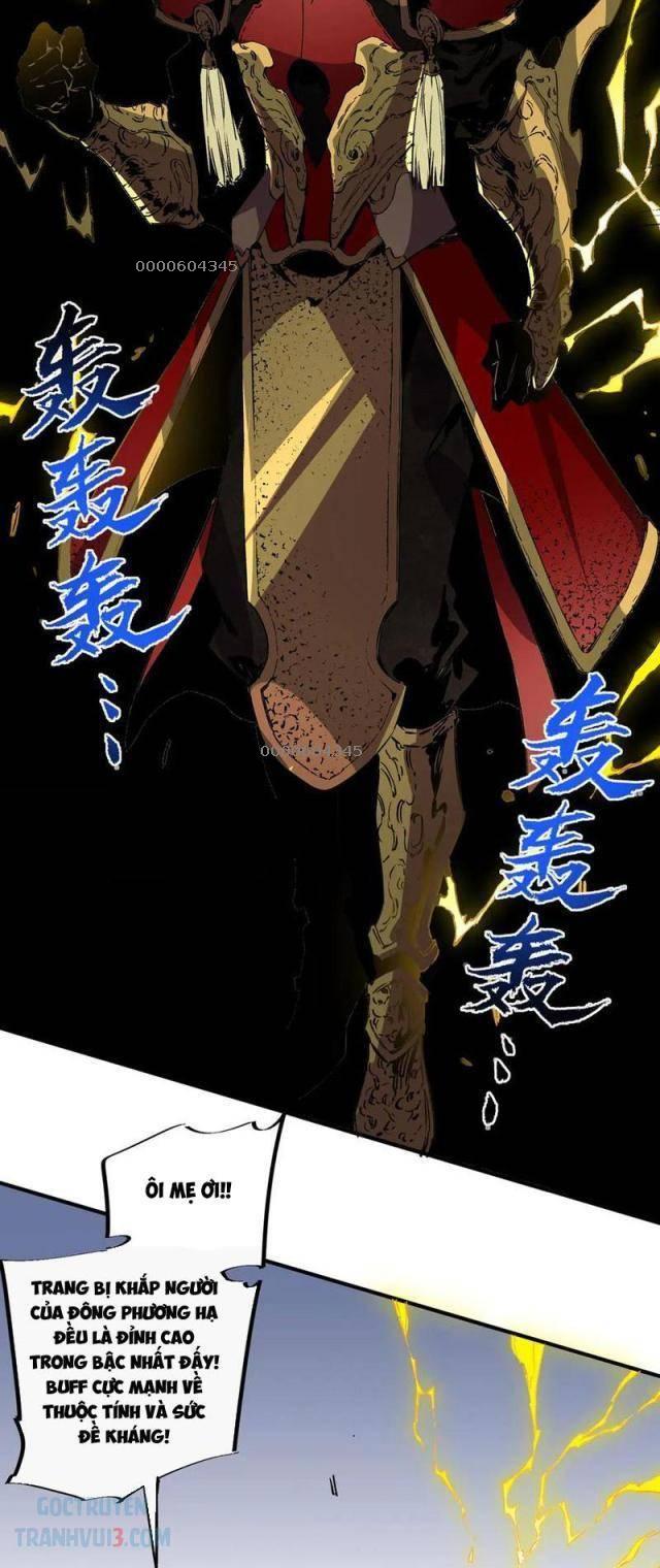 Thiên Sinh Độc Nãi Ta Nguyền Rủa Toàn Thế Giới - Page 21