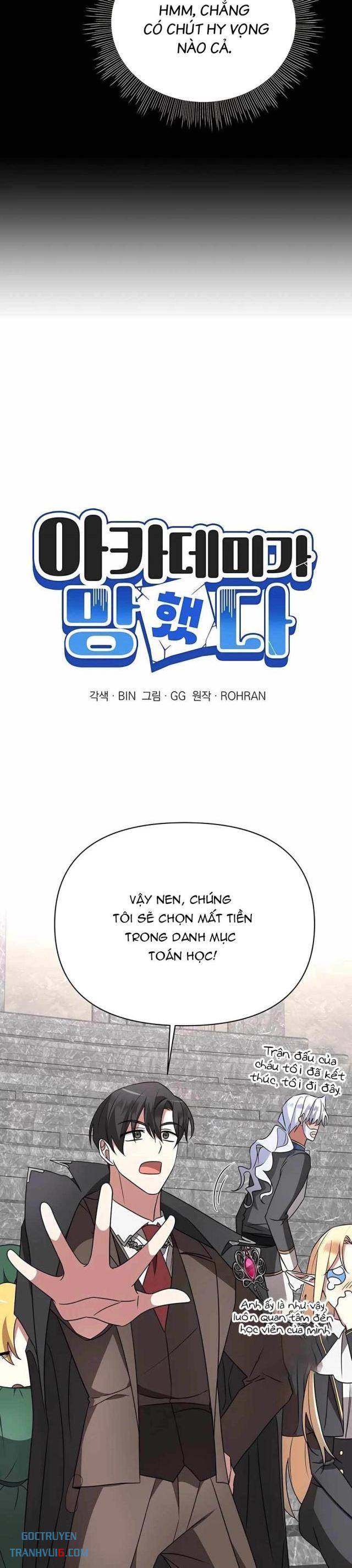 Học Viện Phá Sản - Page 16