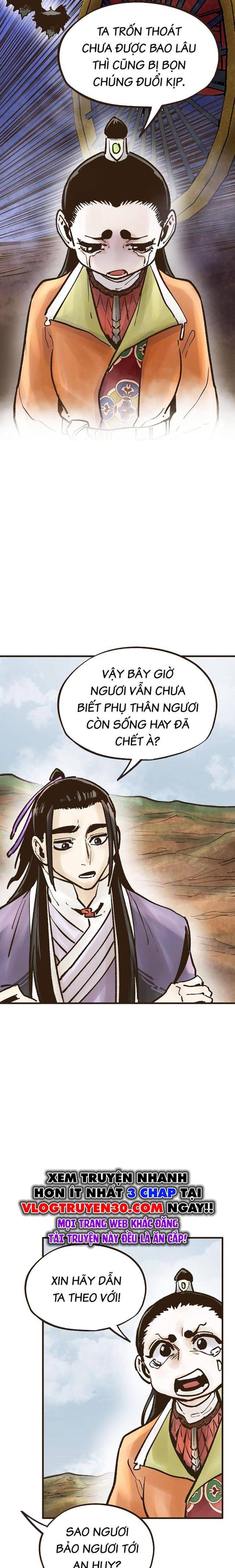 Quỷ Công Di Lục - Page 27