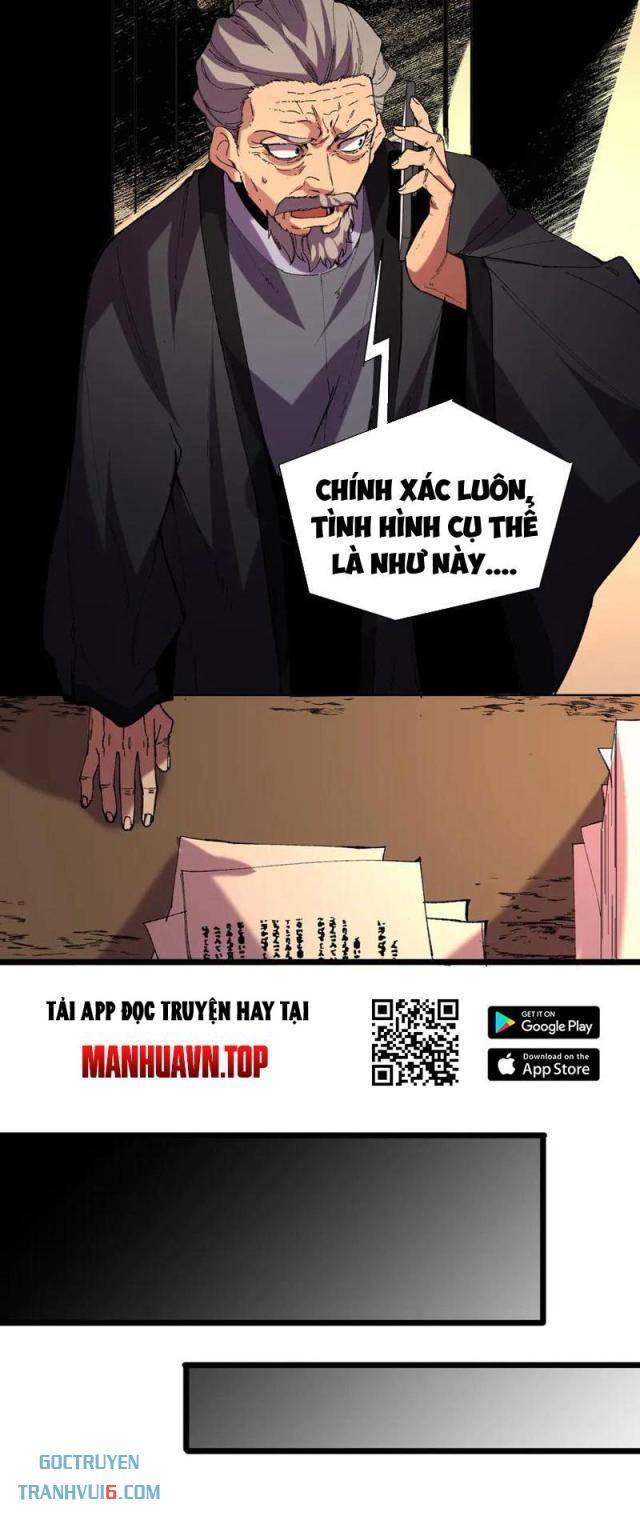 Thiên Sinh Độc Nãi Ta Nguyền Rủa Toàn Thế Giới - Page 21