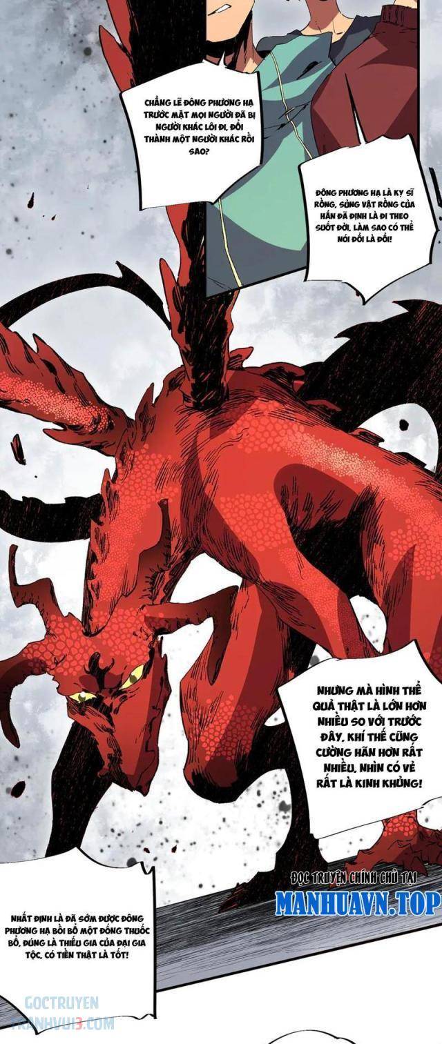 Thiên Sinh Độc Nãi Ta Nguyền Rủa Toàn Thế Giới - Page 29