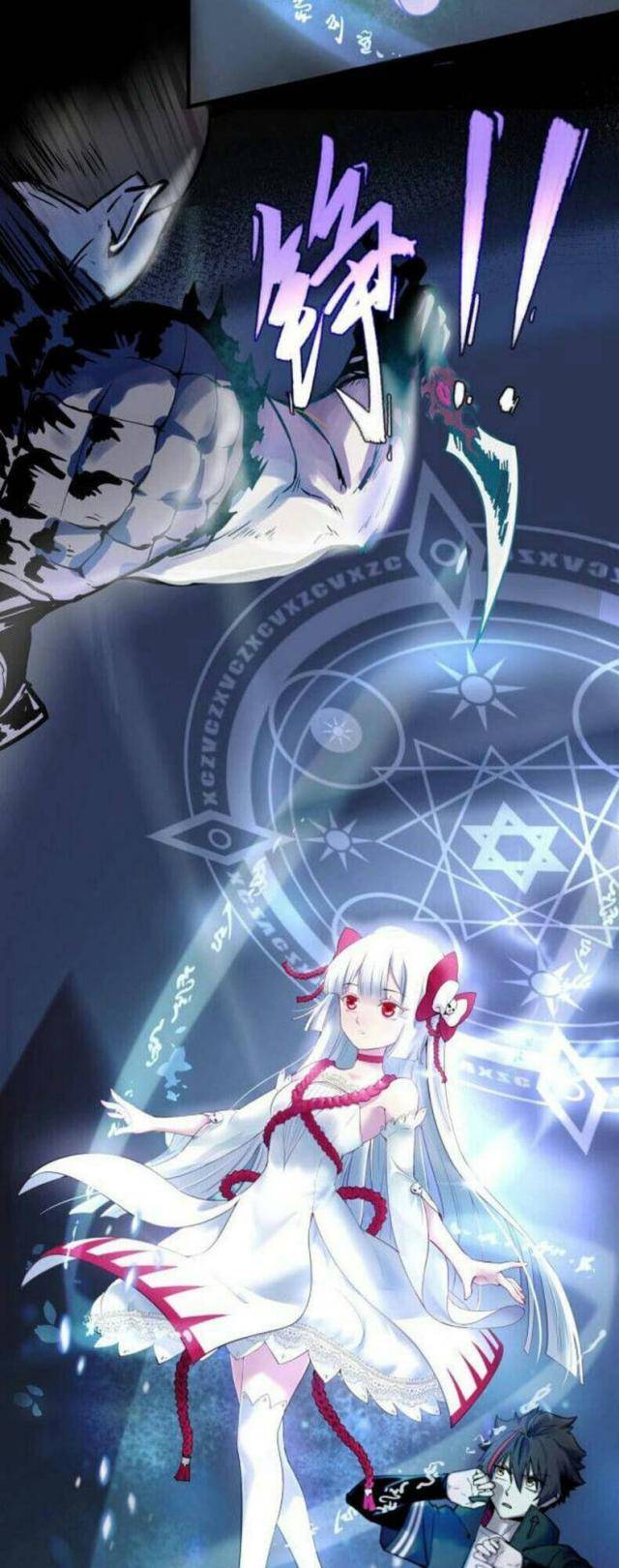 Kỷ Nguyên Kỳ Lạ - Page 52