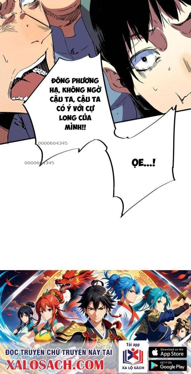 Thiên Sinh Độc Nãi Ta Nguyền Rủa Toàn Thế Giới - Page 35