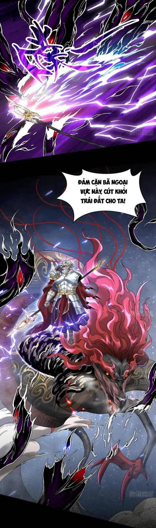 Thần Chi Miệt - Page 15