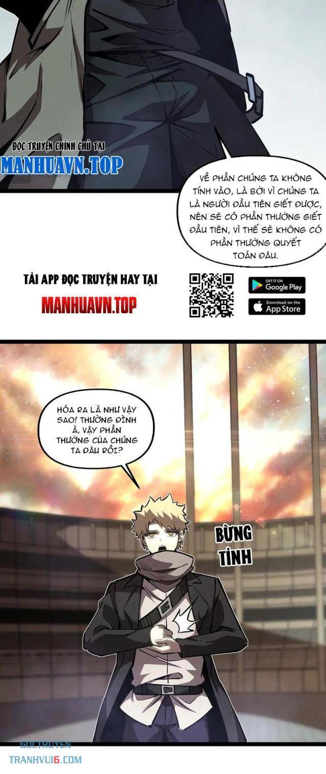 Thâm Uyên Chi Chủng - Page 28