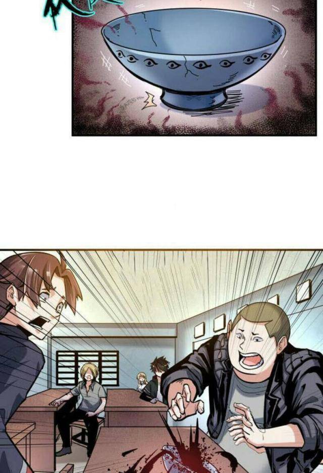 Kỷ Nguyên Kỳ Lạ - Page 25