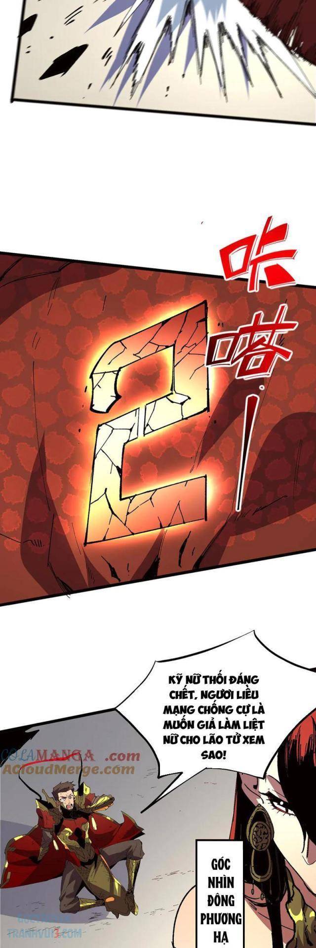 Thiên Sinh Độc Nãi Ta Nguyền Rủa Toàn Thế Giới - Page 22