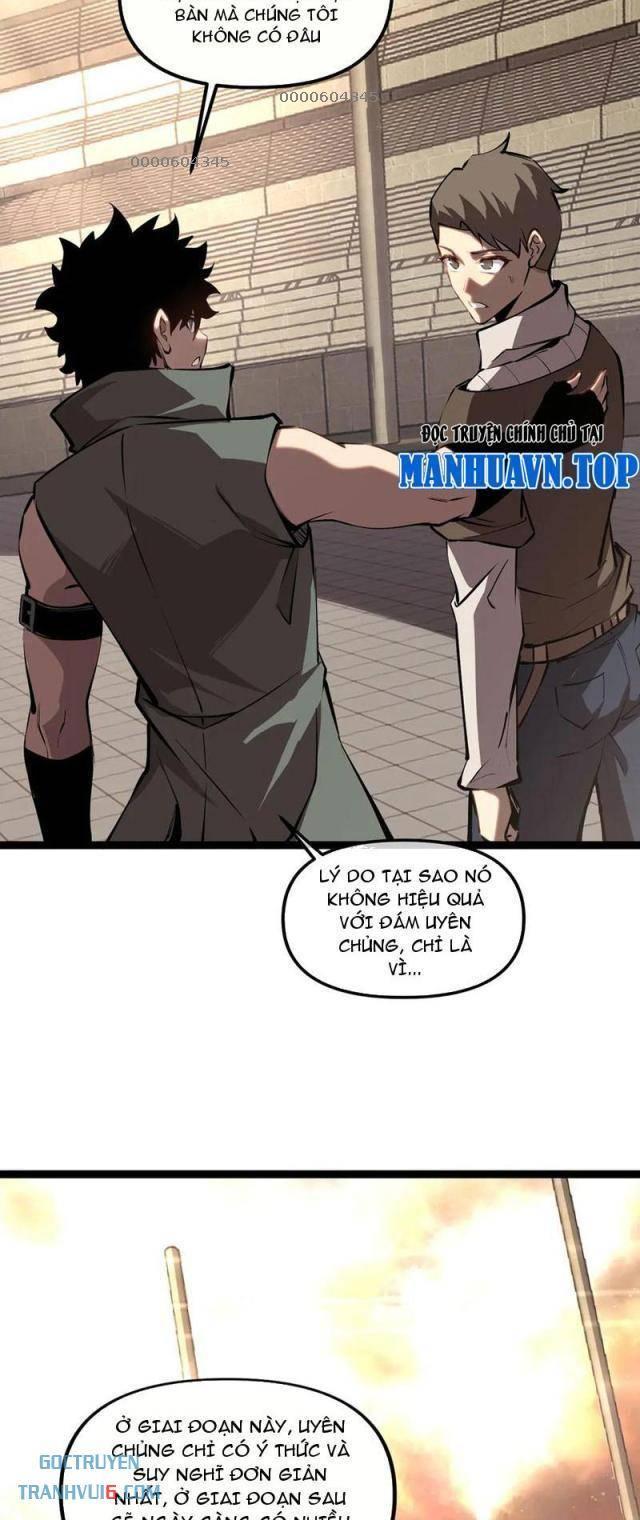 Thâm Uyên Chi Chủng - Page 17