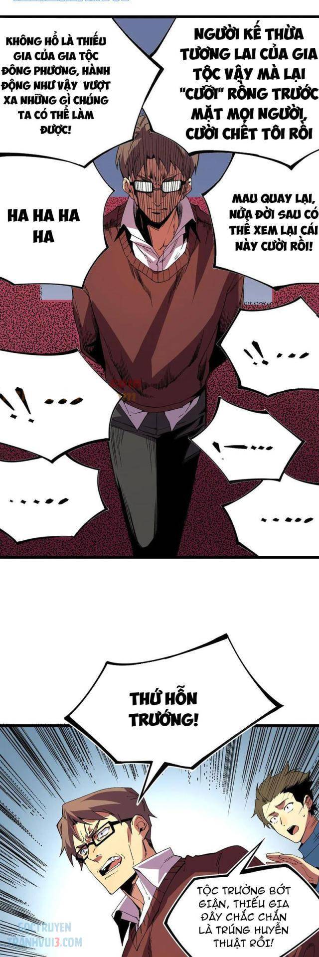 Thiên Sinh Độc Nãi Ta Nguyền Rủa Toàn Thế Giới - Page 12
