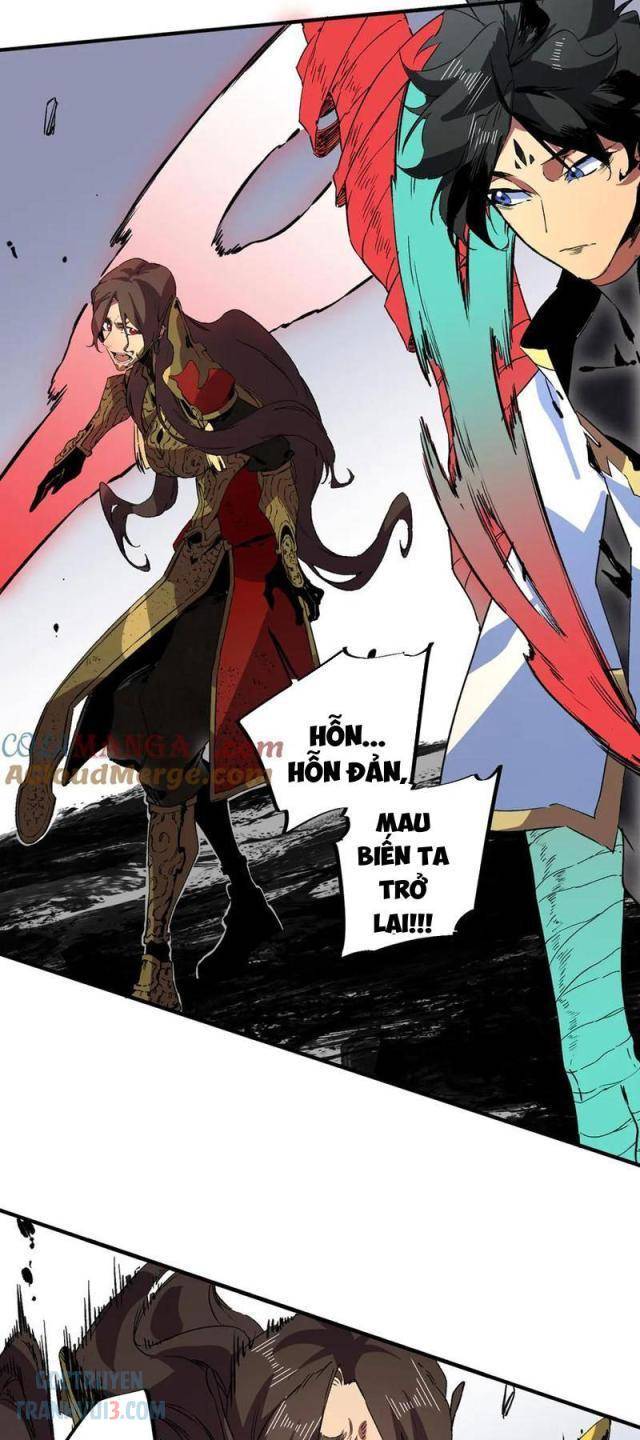 Thiên Sinh Độc Nãi Ta Nguyền Rủa Toàn Thế Giới - Page 29