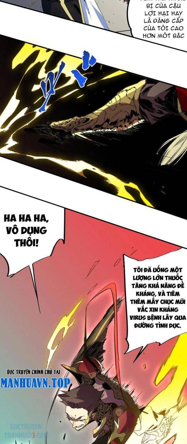 Thiên Sinh Độc Nãi Ta Nguyền Rủa Toàn Thế Giới - Page 23