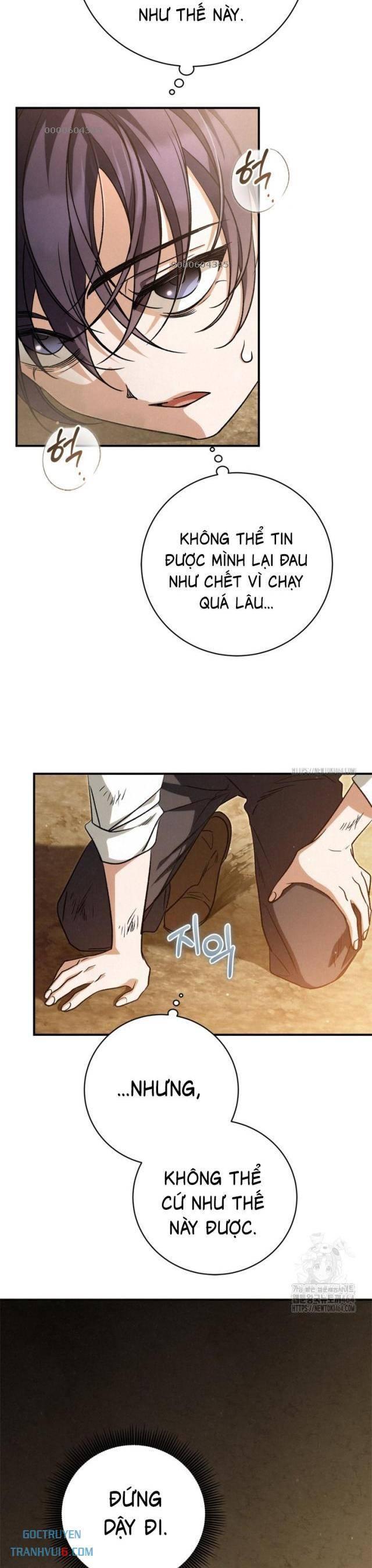 Ấn Thuật Chi Tử - Page 21