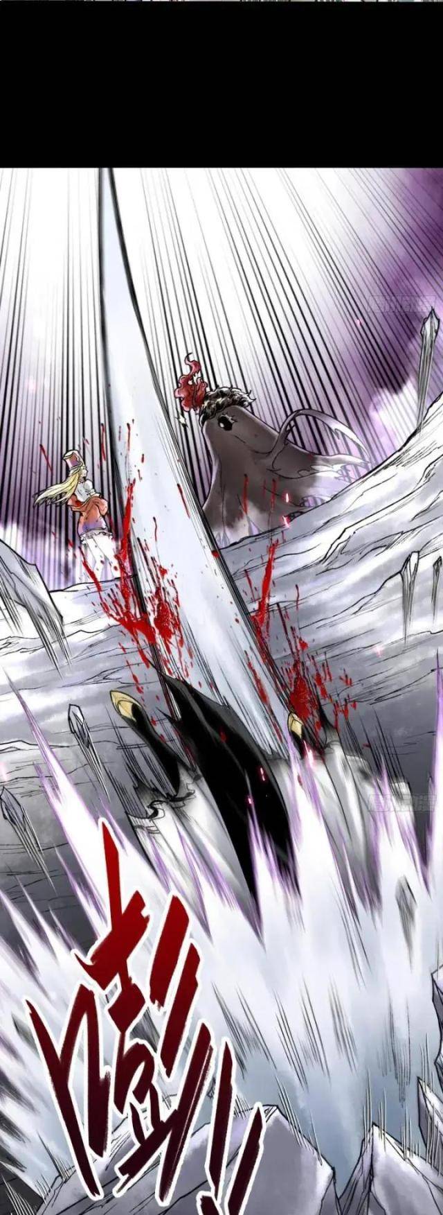 Thần Chi Miệt - Page 7