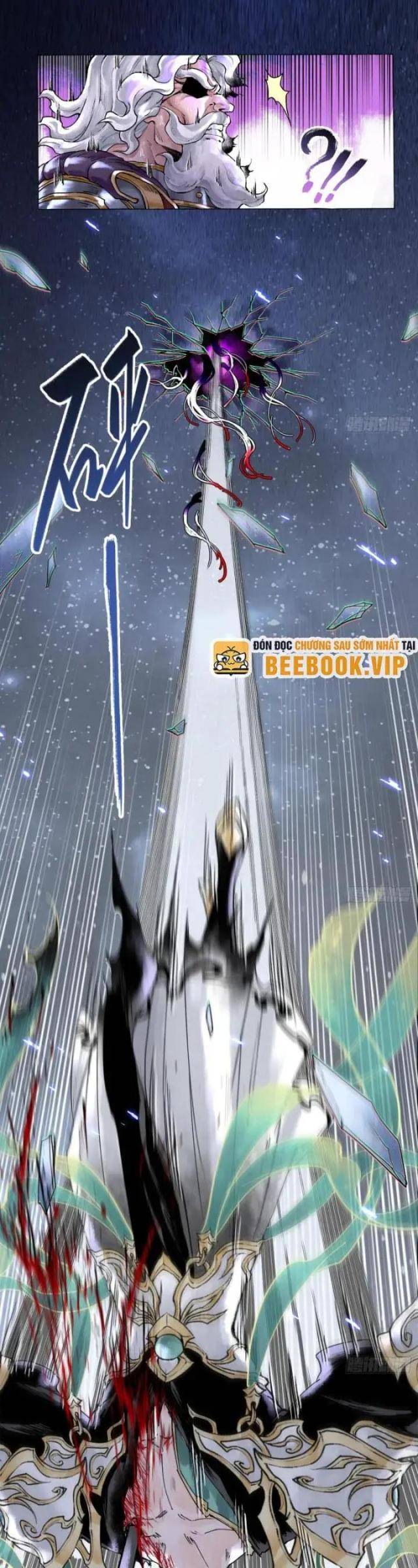 Thần Chi Miệt - Page 6