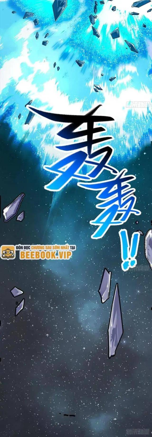 Thần Chi Miệt - Page 30