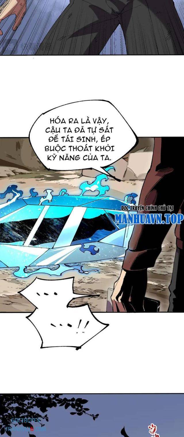 Thiên Sinh Độc Nãi Ta Nguyền Rủa Toàn Thế Giới - Page 5