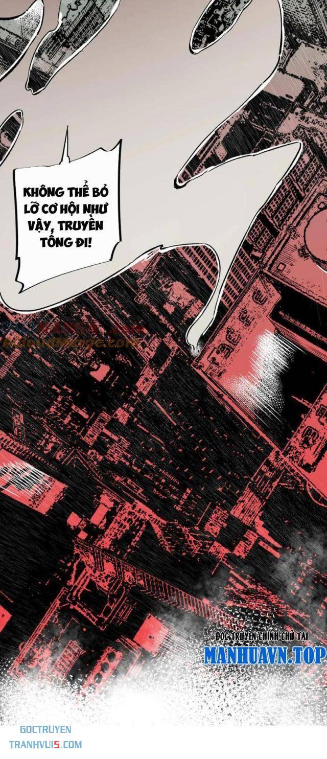 Thiên Sinh Độc Nãi Ta Nguyền Rủa Toàn Thế Giới - Page 25