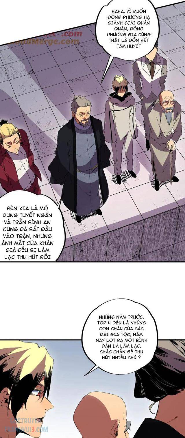 Thiên Sinh Độc Nãi Ta Nguyền Rủa Toàn Thế Giới - Page 30