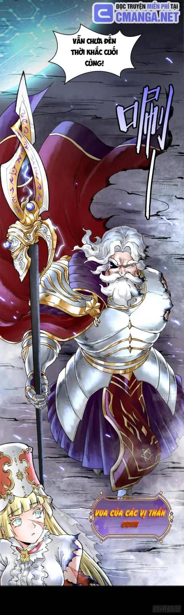 Thần Chi Miệt - Page 4