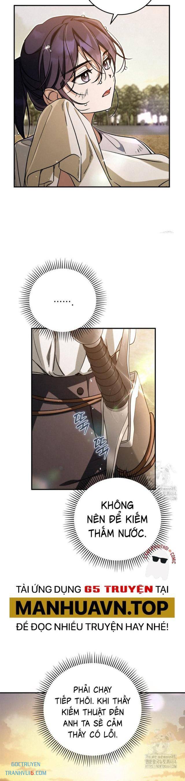 Ấn Thuật Chi Tử - Page 26