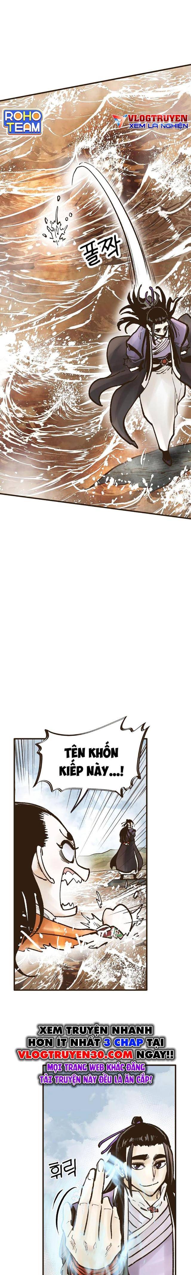 Quỷ Công Di Lục - Page 34