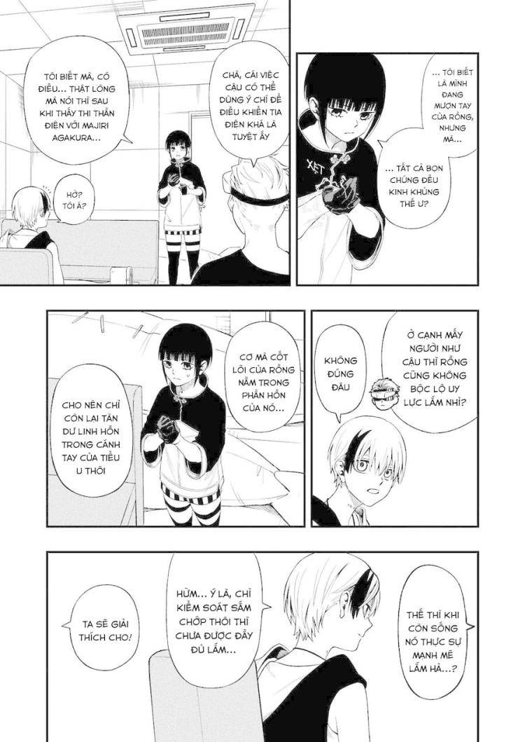 Dead Mount Death Play - Page 14