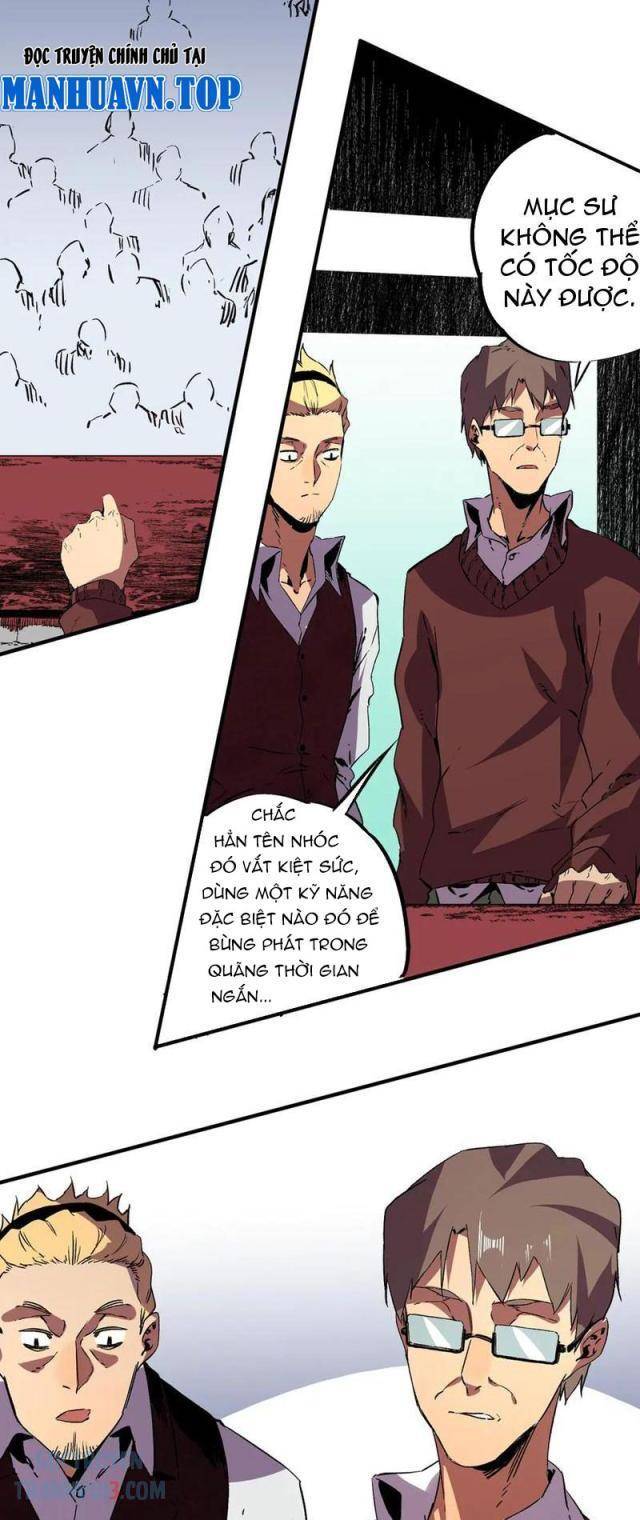 Thiên Sinh Độc Nãi Ta Nguyền Rủa Toàn Thế Giới - Page 28