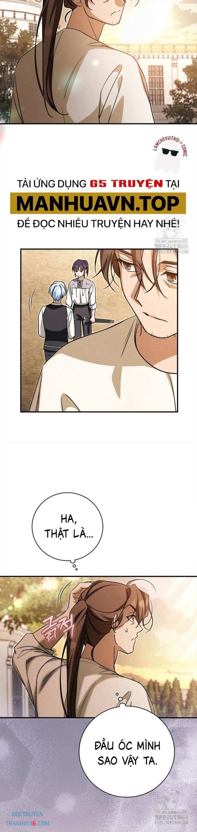 Ấn Thuật Chi Tử - Page 34