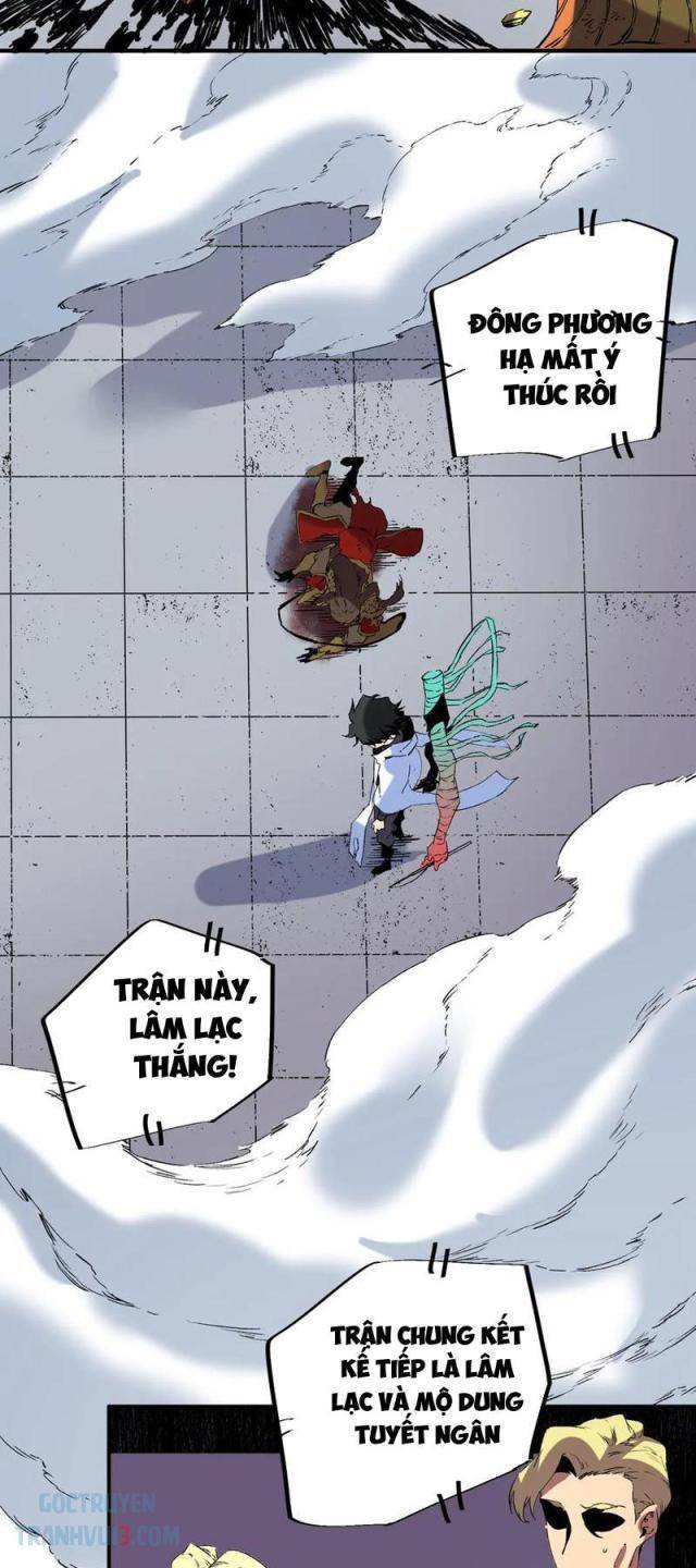 Thiên Sinh Độc Nãi Ta Nguyền Rủa Toàn Thế Giới - Page 32