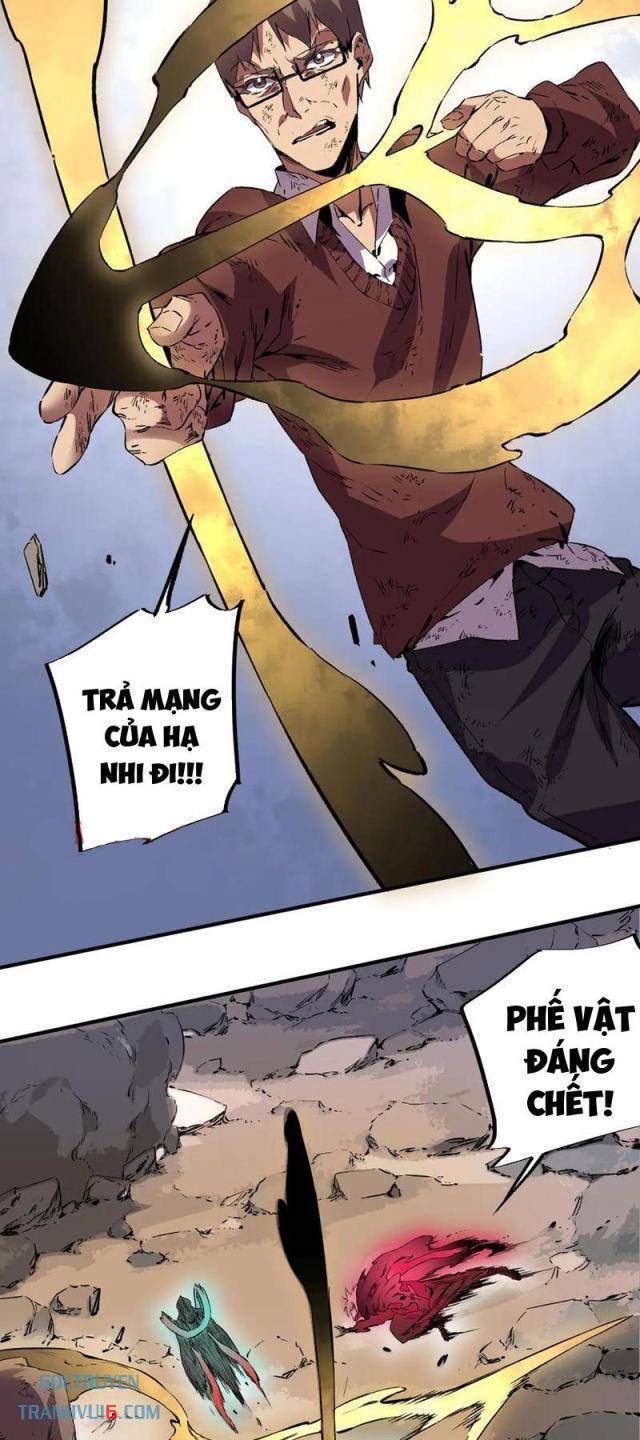 Thiên Sinh Độc Nãi Ta Nguyền Rủa Toàn Thế Giới - Page 14