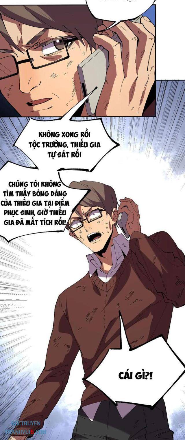 Thiên Sinh Độc Nãi Ta Nguyền Rủa Toàn Thế Giới - Page 4