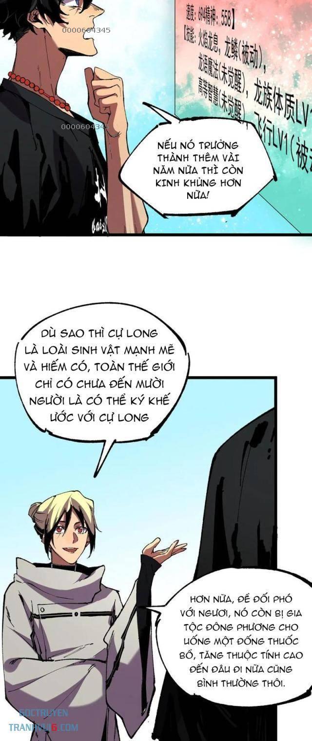 Thiên Sinh Độc Nãi Ta Nguyền Rủa Toàn Thế Giới - Page 16