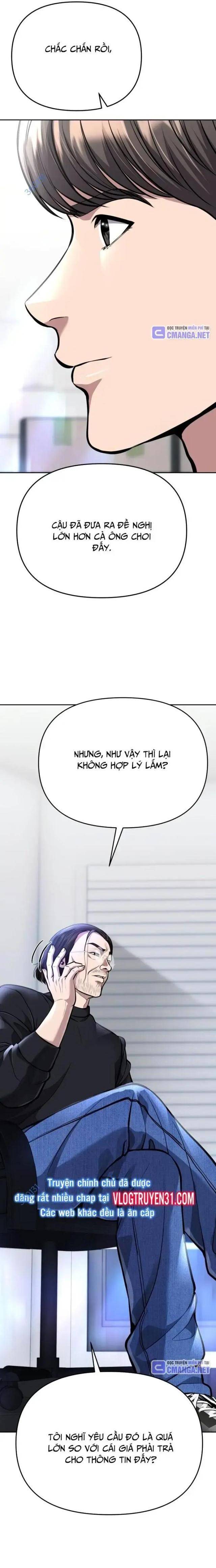Nhân Viên Thực Tập Kim Cheolsu - Page 30
