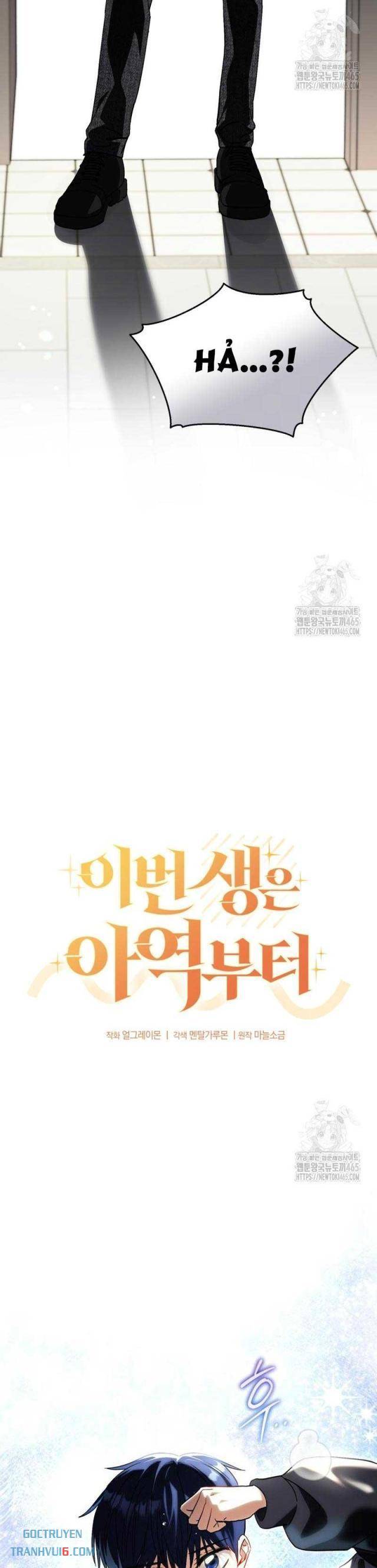 Cuộc Sống Bắt Đầu Khi Làm Một Diễn Viên Nhí - Page 15