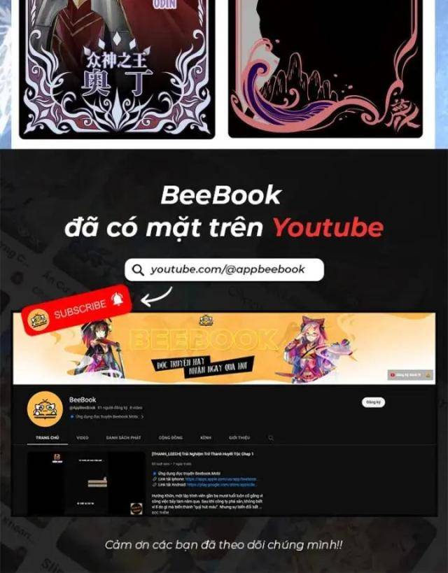 Thần Chi Miệt - Page 34