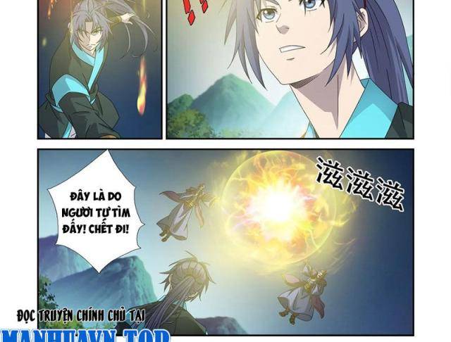 Kiếm Nghịch Thương Khung - Page 11