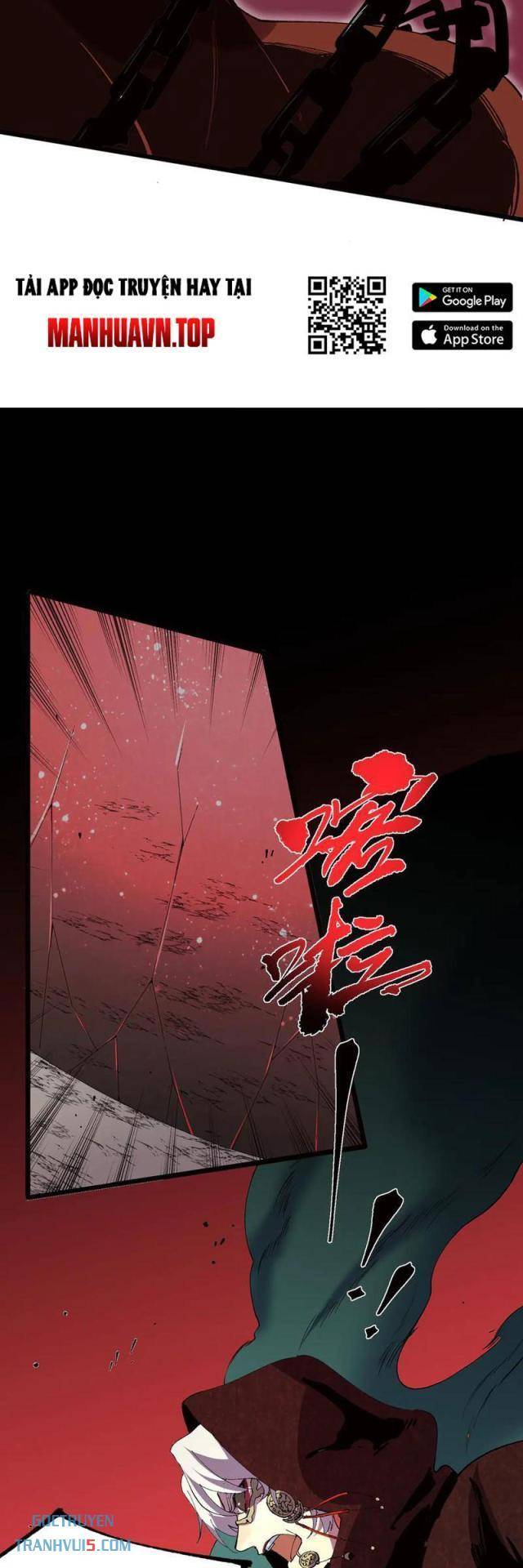 Thiên Sinh Độc Nãi Ta Nguyền Rủa Toàn Thế Giới - Page 25