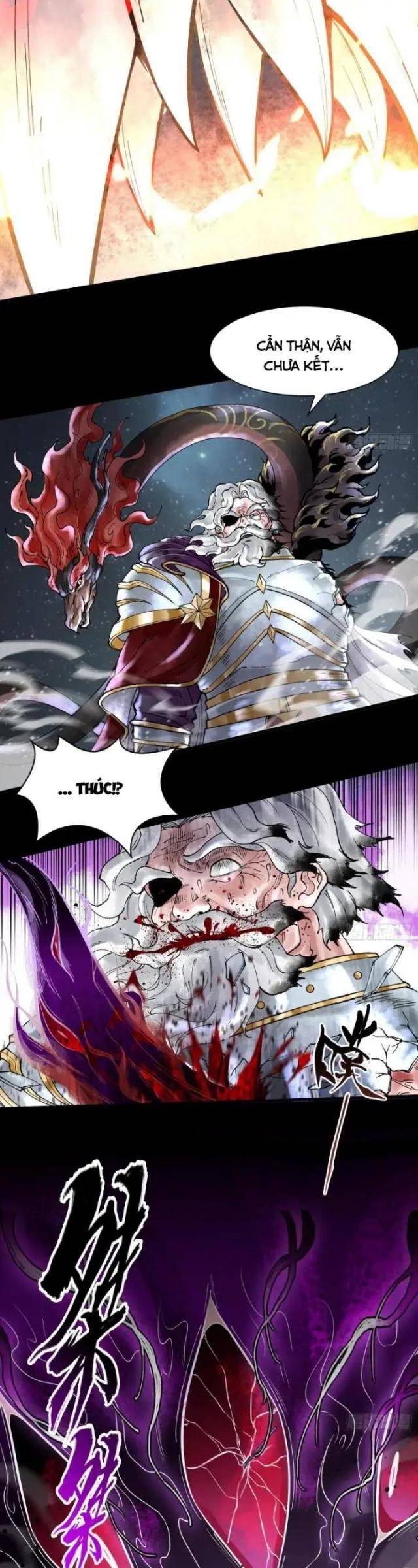 Thần Chi Miệt - Page 22