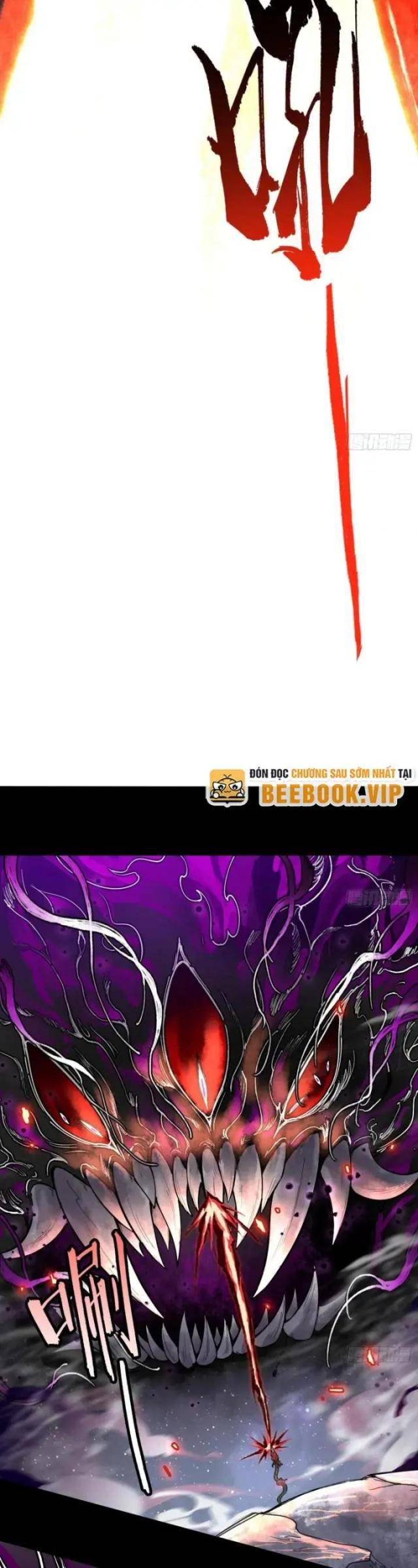 Thần Chi Miệt - Page 17