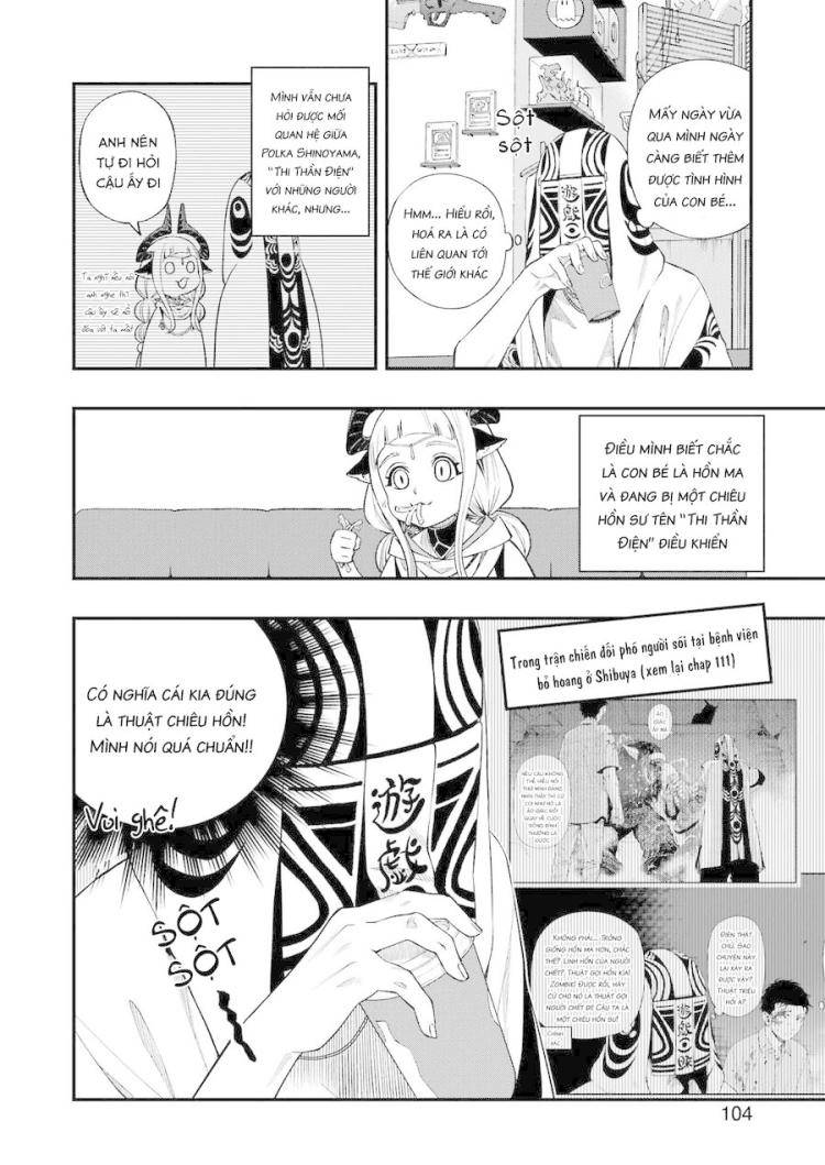 Dead Mount Death Play - Page 9