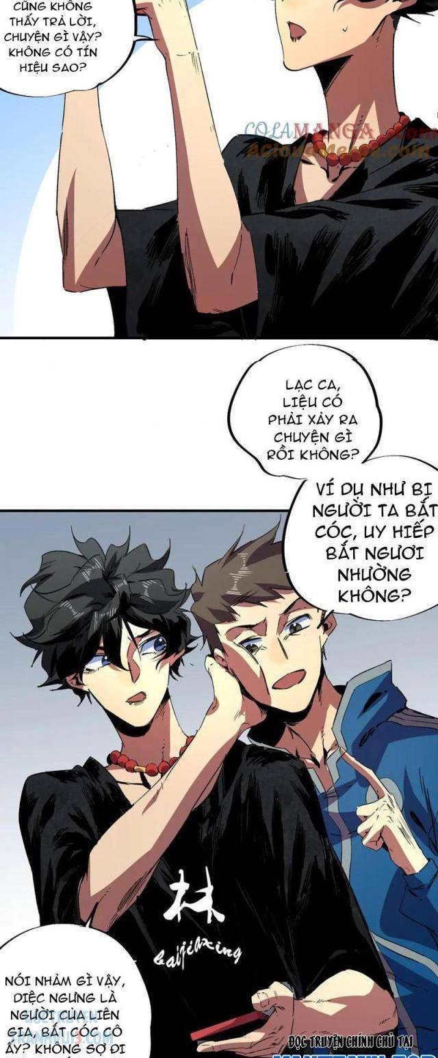 Thiên Sinh Độc Nãi Ta Nguyền Rủa Toàn Thế Giới - Page 25