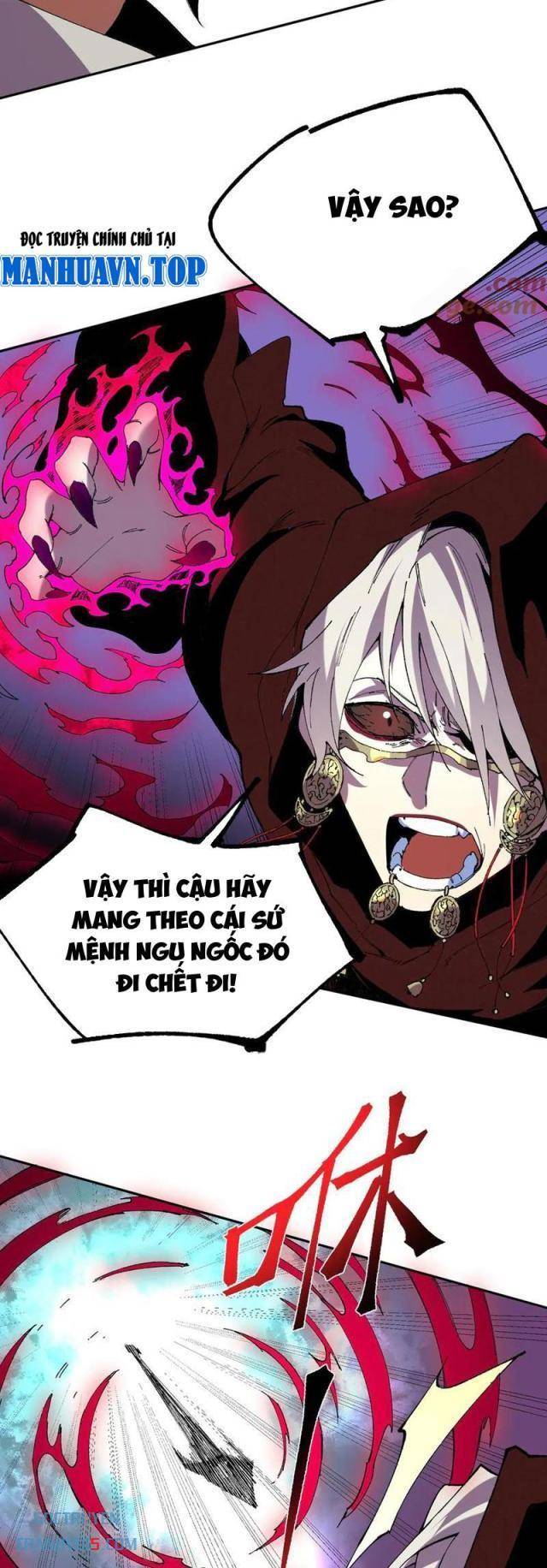 Thiên Sinh Độc Nãi Ta Nguyền Rủa Toàn Thế Giới - Page 11