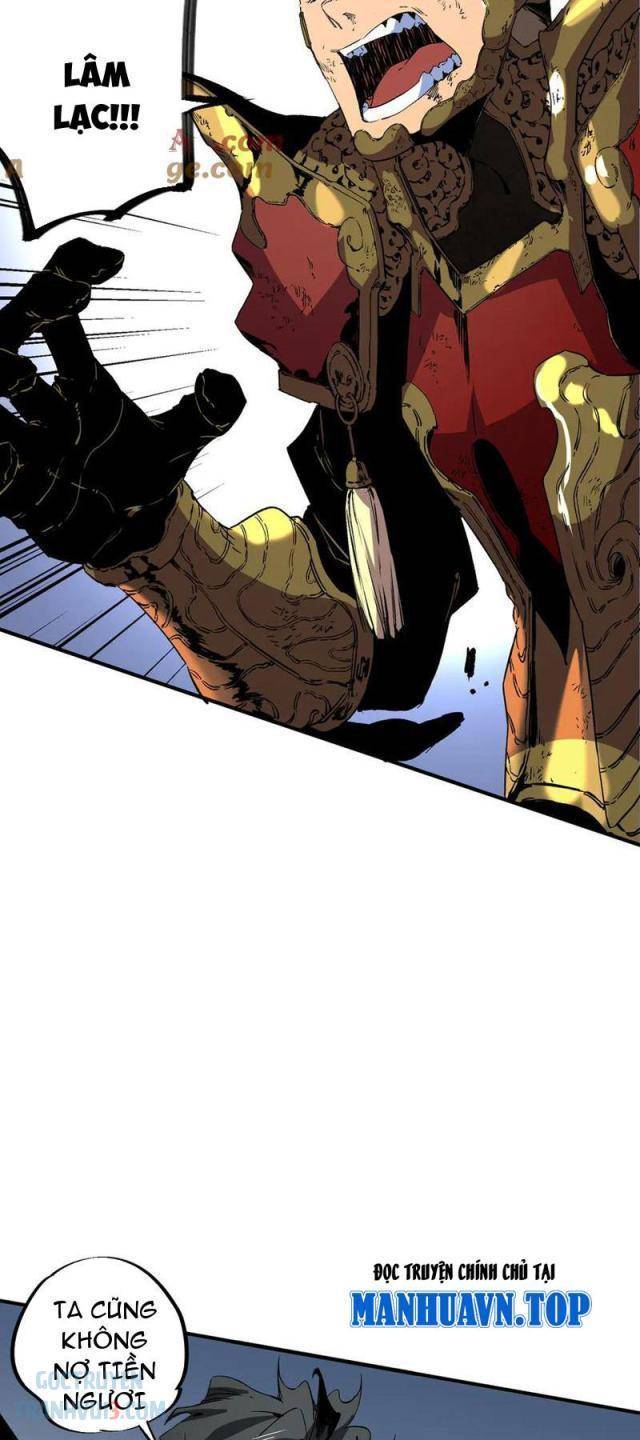 Thiên Sinh Độc Nãi Ta Nguyền Rủa Toàn Thế Giới - Page 12